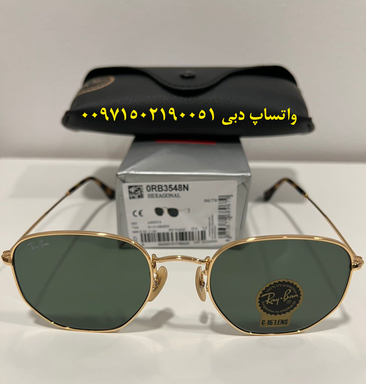 فروش عمده عینک ریبن (15)